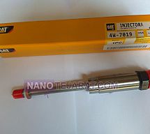 سوزن انژکتور سوزن انژکتور